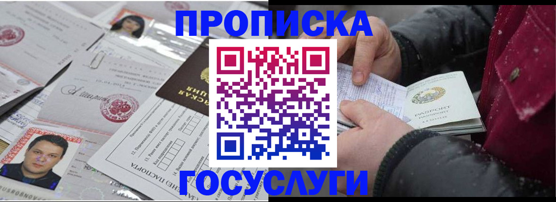 форма 3 в Черемхово